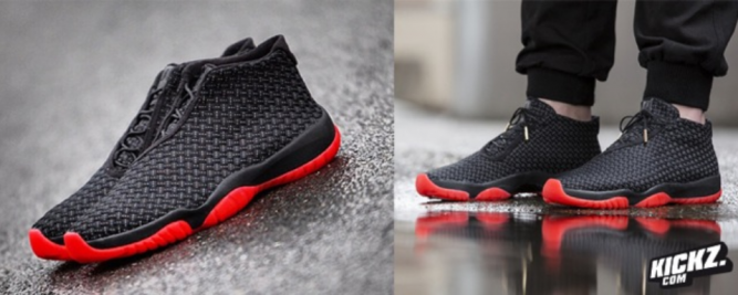 Nike-JORDAN FUTURE INFRARED 2014